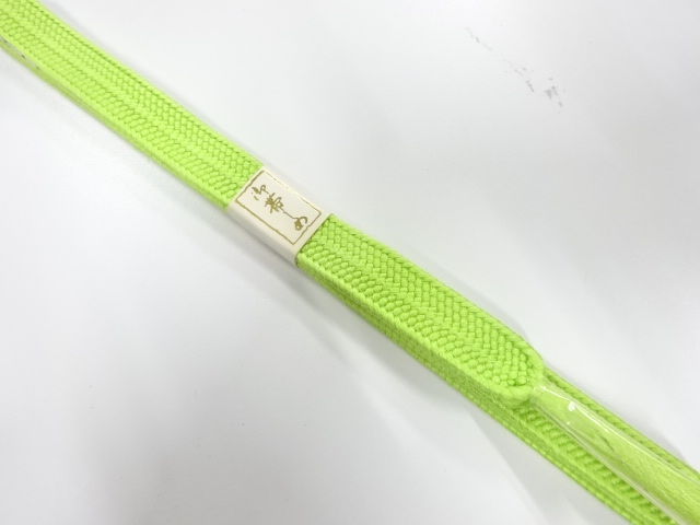 Japanese Kimono / Accessories Silk